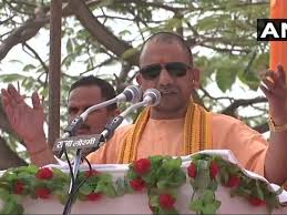 The appointment of yogi adityanath as the chief minister of uttar pradesh has come as a surprise to political observers. Adityanath To Inaugurate Two Sulphur Less Sugar Mills Today