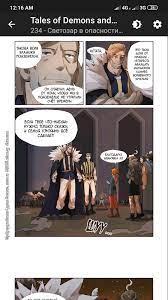 With more than 100,000 best . Mangalife Best Free Manga Comic Reader For Android Apk Download