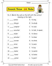 Spanish Ar Verbs Present Tense Includes 6 Worksheets And 24 Conversation Cards With Directions For Spanish Verbs Spanish Worksheets Spanish Verb Conjugation
