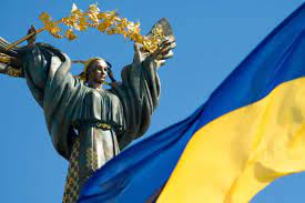 Национальный банк украины определил порядок работы банковской системы в связи с переносом кабинетом министров рабочих дней в 2021 году. Den Nezavisimosti Ukrainy 2020 Vyhodnye V Avguste 2020