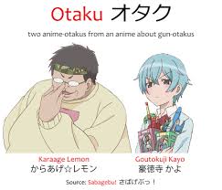 Is there a single meaning of otaku? Otaku ã‚ªã‚¿ã‚¯ Japanese With Anime