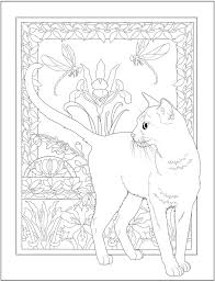 Australian jungle is a very interesting place to visit for animal lovers. Welcome To Dover Publications Cat Coloring Book Cat Coloring Page Coloring Pages Cats