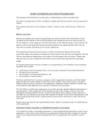 Invitation letter for visa purposes can be addressed to either the guest (the person you are inviting) or the consular office, embassy or visa application i started this blog in response to the needs of friends and family for invitation letters for a visa. Http Www Inis Gov Ie En Inis Information 20to 20assist 20you 20in 20completing 20your 20online 20visa 20application 20 2 En Pdf Files Information 20to 20assist 20you 20in 20completing 20your 20online 20visa 20application 20 2 En Pdf