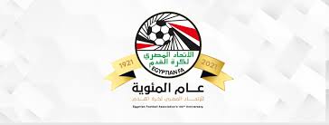 احصل على أسعار الصرف المباشرة في منتصف السوق والأسعار السابقة ومخططات البيانات والعملات من egp إلى usd باستخدام محول. Efa Home Facebook