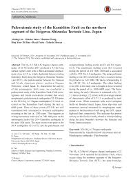 This is the version shown on nhk world with english subtitles. Pdf Paleoseismic Study Of The Kamishiro Fault On The Northern Segment Of The Itoigawa Shizuoka Tectonic Line Japan