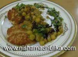 Ragda Pattice Recipes Ragda Pattice How To Make Ragda Pattice Recipe With Images Recipes Snacks Recipes In Hindi Tea Time Snacks
