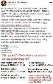 Permohonan kad pengenalan pesara polis atau tentera. Macai Mahathir Kata Kod Negeri 71 Dalam Kad Pengenalan Adalah Warga Asing Termasuk Pemimpin Tertinggi Ph Pakdin My