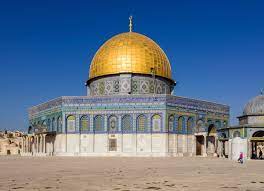 Called mount moriah by the jews, this is the place where the first two temples were built. Dome Of The Rock Wikipedia