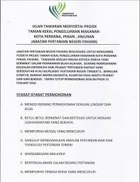 Sedangkan jabatan fungsional adalah jabatan yang ditinjau dari sudut fungsinya dalam suatu satuan organisasi, misalnya peneliti, dokter ahli, juru ukur. Jabatan Pertanian Negeri Pahang Facebook