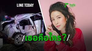 โซเชี่ยลไว้อาลัย เน็ตไอดอลชื่อดัง พิพลอย น.ส.พัชราพร อินทร์เทศ หลังทราบข่าวเสียชีวิตเนื่องจากประสบอุบัติเหตุ รถยนต์ชนเสาไฟฟ้า และตกลง. 0i Rob5glzcjfm