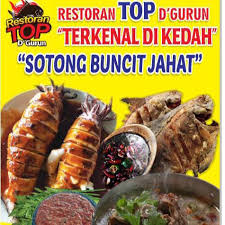 Restoran Top D'Gurun