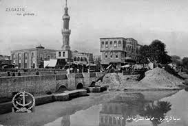 احد مساجد مدينة الزقازيق محافظة الشرقية عام 1905 م Old Egypt Egypt Ancient Egypt