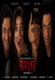 Kriti 2016 Full Movie Watch Online Free Hindilinks4u To
