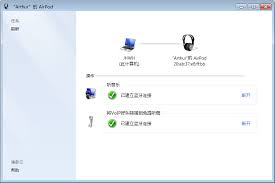 You can also manually connect and disconnect them. Airpods Windows 7 Apple Community