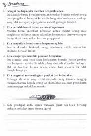 Maybe you would like to learn more about one of these? Tenang Tenang Air Di Tasik