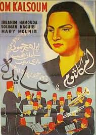 سلسلة افلام بويكا بلا منازع. Ø§ÙÙ„Ø§Ù… ÙƒÙˆÙ…ÙŠØ¯ÙŠØ© Ù…ØµØ±ÙŠØ© Ù‚Ø¯ÙŠÙ…Ø©