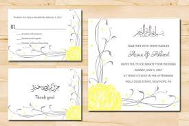 Easy To Customize Bilingual Arabic English Wedding Invitations Printable Wedding Invitations Bilingual Wedding Invitations Wedding Invitations Diy