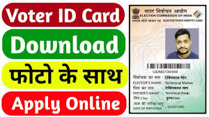 Submit the documents at the nearest eco. Voter Id Card Download How To Order Voter Id Card Voter Id Card Replacement Download Online Voter Id