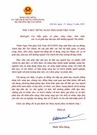 Một phần nhỏ nữa phân về các bộ khác, không làm giáo dục nhưng có trường. Bá»™ TrÆ°á»Ÿng Bá»™ Tai Chinh Ä'inh Tiáº¿n DÅ©ng Gá»­i ThÆ° Chuc Má»«ng Ngay Nha Giao Viá»‡t Nam 20 11