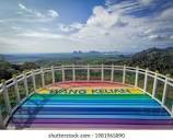 43 Wang Kelian View Point Images, Stock Photos, 3D objects ...