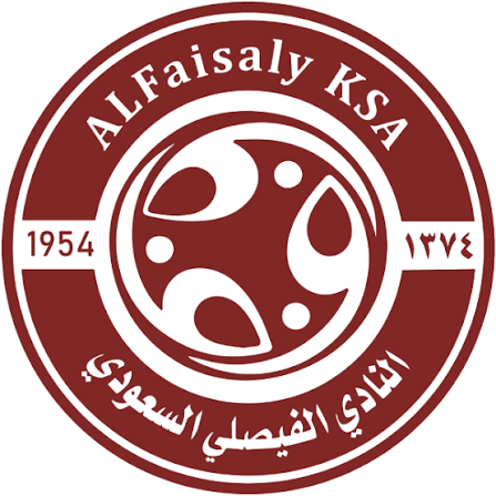 الفيصلي السعودي