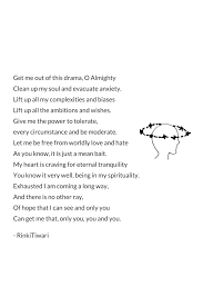 A Plea To The Almighty Poetry Poem Writing Blogger Lifequotes Peace Life Quotes Protect Blog Poems