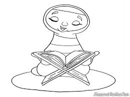 Maybe you would like to learn more about one of these? Mewarnai Gambar Orang Mengaji Al Qur An Mewarnai Gambar