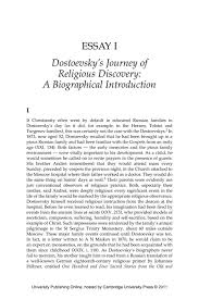 Example Of Narrative Essay About Family To Write A Narrative Essay You Ll Need To Tell A Story Usually About Something Essay Essay Help Argumentative Essay