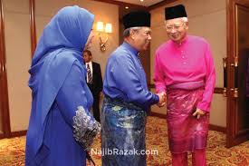 Hazizah tumin meninggal dunia di hospital universiti kebangsaan malaysia (hukm) cheras, kuala lumpur pada 7 disember 2005. Najib Razak Menghadiri Majlis Perkahwinan Anak Perempuan Facebook