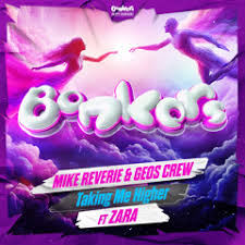 Listen to Bhayanak Atma Feat. Gagan Mudgal by Nucleya in New private  playlist playlist online for free