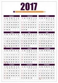 التقويم الميلادي لعام 2017 Happy New Year Periodic Table Word Search Puzzle