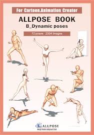 Animeoutline provides easy to follow anime and manga style drawing tutorials and tips for beginners. Allpose Book B Dynamic Poses For Comic Cartoon Manga Anime Illustration Human Body Pose Drawing Techniques Allpose Book Drawing Pose Resource 24 Books Series Allpose 9788992273169 Amazon Com Books