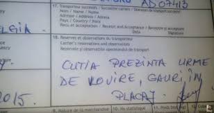 (formularul dass19) declarația cu privire la impozitul pe venit pentru persoanele care desfăşoară activitate profesională în domeniul sănătății. Ce Este È™i Cum Se CompleteazÄƒ Un Cmr Cu Daniel Cimpoeru Cricul Ro