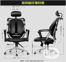 Looking to redesign your home office or upgrade your seating situation at work? Archive Ergonomic Back Support Office Chair In Yaba Furniture Kenstar Ltd Jiji Ng