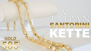 Melody gardot baby i'm a fool. Taipan Santorini Goldkette 585 Youtube