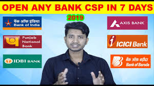 Open Any Bank Csp In 7 Days In 2019 Question Answer By