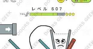 What do you need to know about happy glass? Happy Glass Level 607 Solution Doors Geek