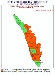 Made with react and mapbox gl js. James Wilson On Twitter Rainfall Map Of Kerala After A Heavy Spell Week North Kerala Had Exceptionally Heavy Rainfall With Kasargod Had 713 3 Mm Kannur 521 3 Mm All Districts Were Kerala S