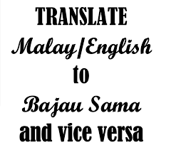 The malay language is one of the most widely spoken languages across the world. Translate 1000 Words From English Or Malay To Bajau Sama By Wiwiee Fiverr
