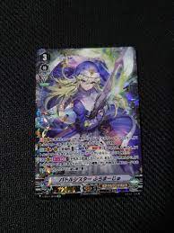 お買い得！】 ヴァンガード バトルシスター ふろまーじゅ SP カードファイト!! ヴァンガード -  www.doorwaytherapeutics.com
