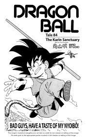 Maybe you would like to learn more about one of these? Dragon Ball 84 The Karin Sanctuary At Mangafox Me Dragon Ball Art Dragon Ball Artwork Dragon Ball