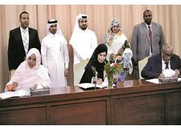 الشيخة موزا تشهد اتفاقيات لدعم الشباب السوداني