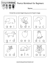 8 Free Printable Phonics Worksheets In 2020 Phonics Kindergarten Kindergarten Phonics Worksheets Phonics Worksheets