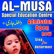 Al Musa special education center