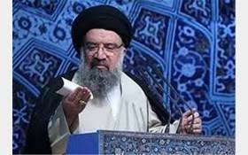 Image result for ‫روزنامه‌ای که با بودجه بیت‌المال تغذیه می‌شود - اسلام‌زدایی را تئوریزه می‌کند‬‎