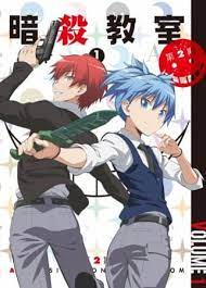 Ansatsu Kyoushitsu 2nd Season Pictures Myanimelist Net Anime Assassination Classroom Nagisa And Karma