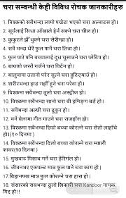 This ensures effective and adequate financial and. Sarada Bhusal Saradabhusal2 Twitter