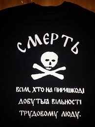 Image result for Ochna hackarsii