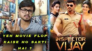 Inspector Vijay Kavacham Hindi Dubbed Movie Review By Crazy 4 Movie Dubbed Hindi Movie Stars