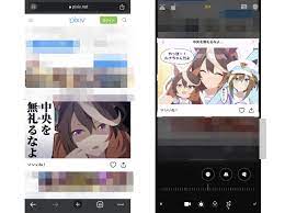 pixivのうごイラをダウンロードする方法！保存したうごイラから動画を作成する方法を画像付きで解説